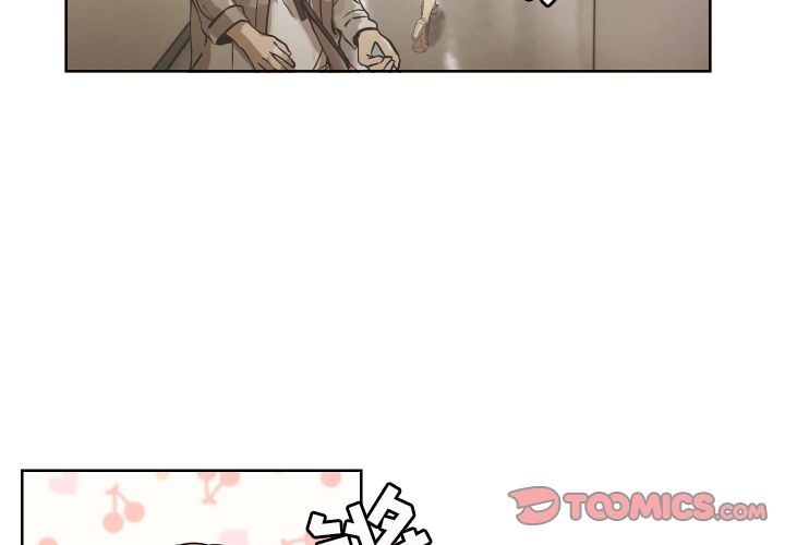 我的棉花糖 第 41 章 第4页