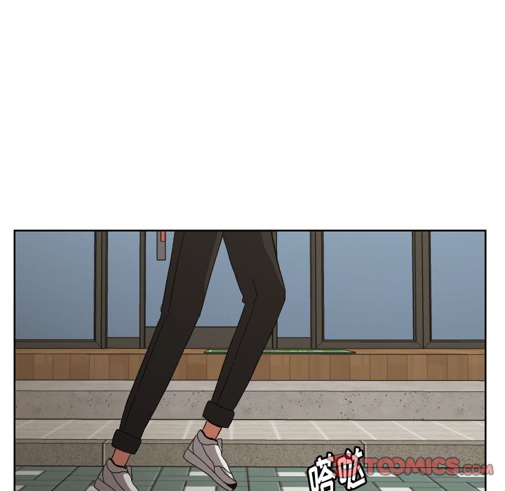 我的棉花糖 第 42 章 第12页
