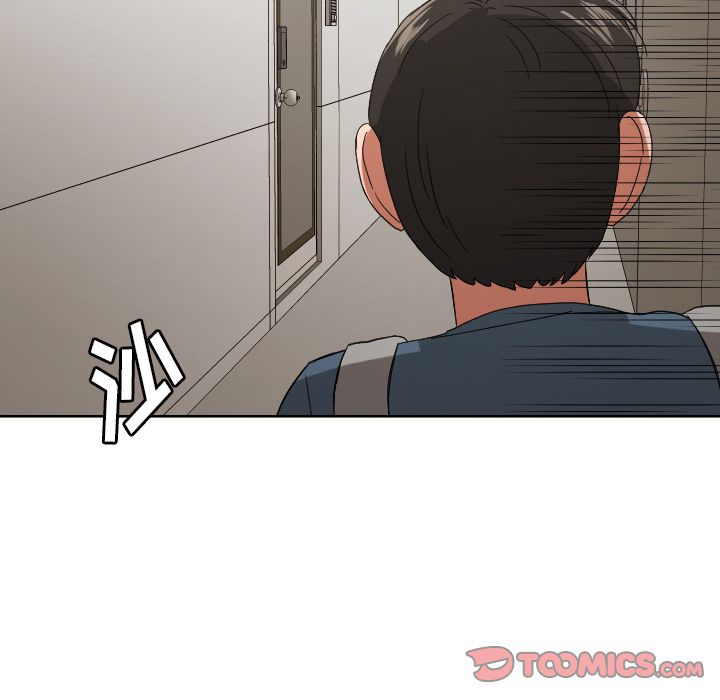 我的棉花糖 第 42 章 第16页