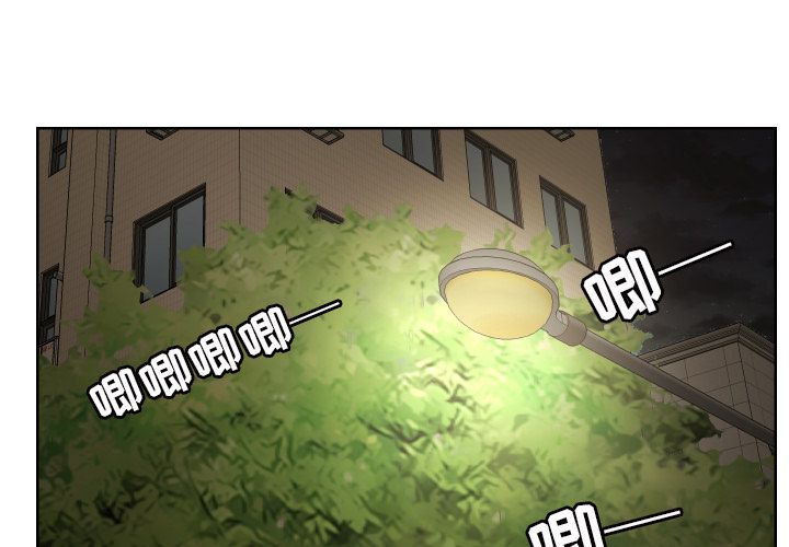 我的棉花糖 第 42 章 第3页