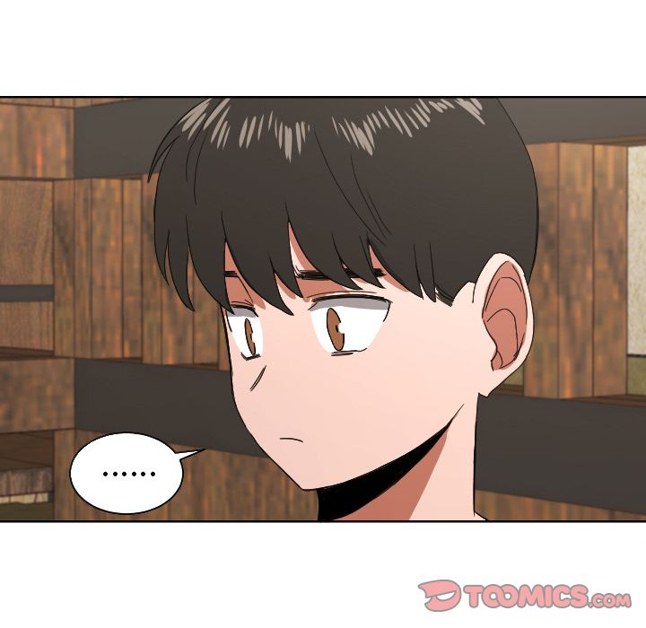 我的棉花糖 第 43 章 第26页