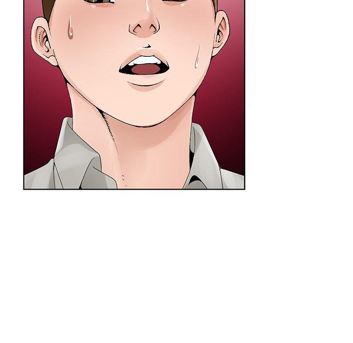 哥哥怀中的初恋 第 14 话 第10页