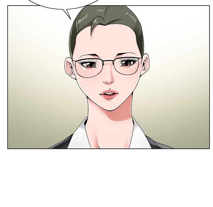 哥哥怀中的初恋 第 14 话 第79页