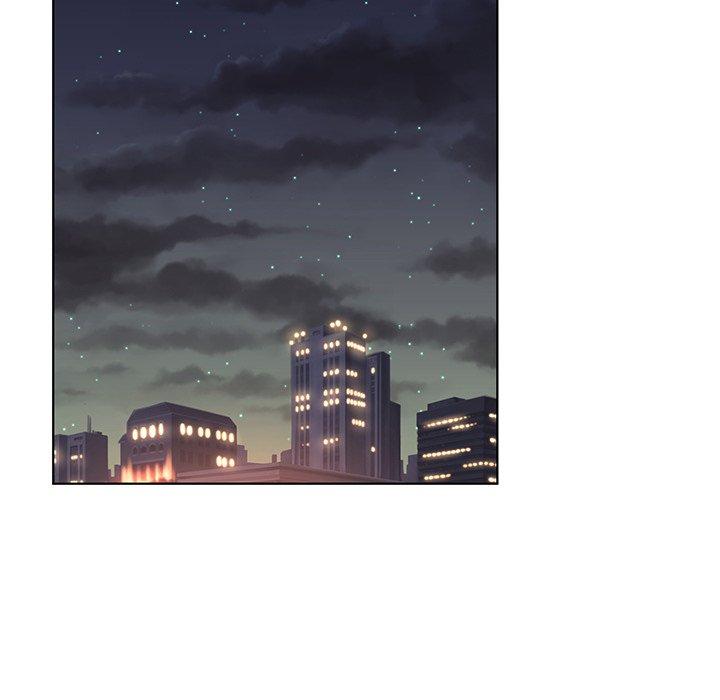 哥哥怀中的初恋 第 15 话 第84页