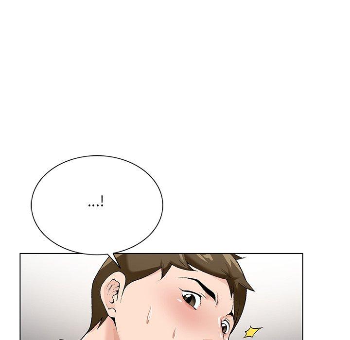 哥哥怀中的初恋 第 16 话 第43页