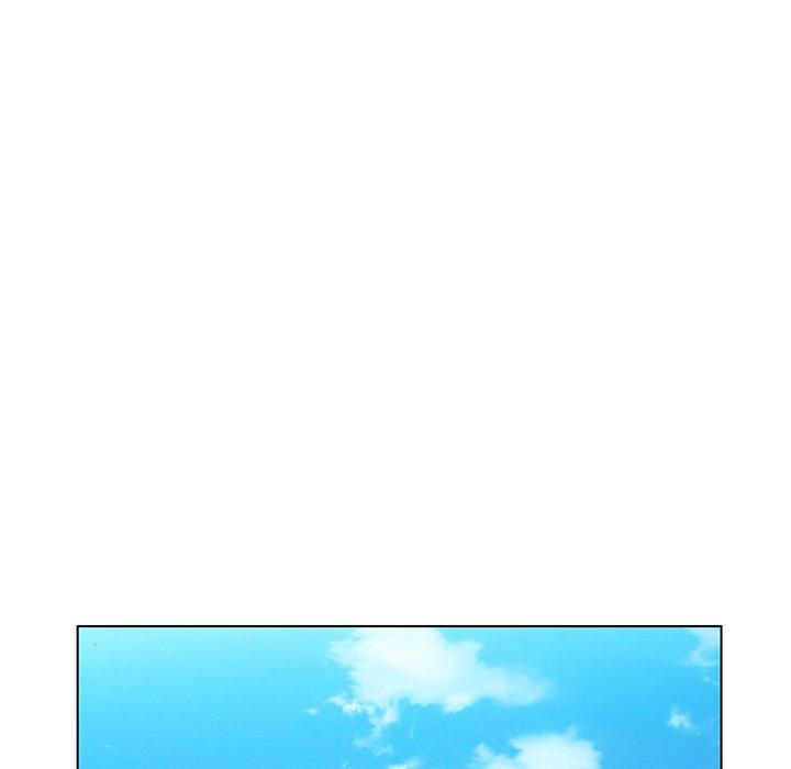 哥哥怀中的初恋 第 17 话 第16页