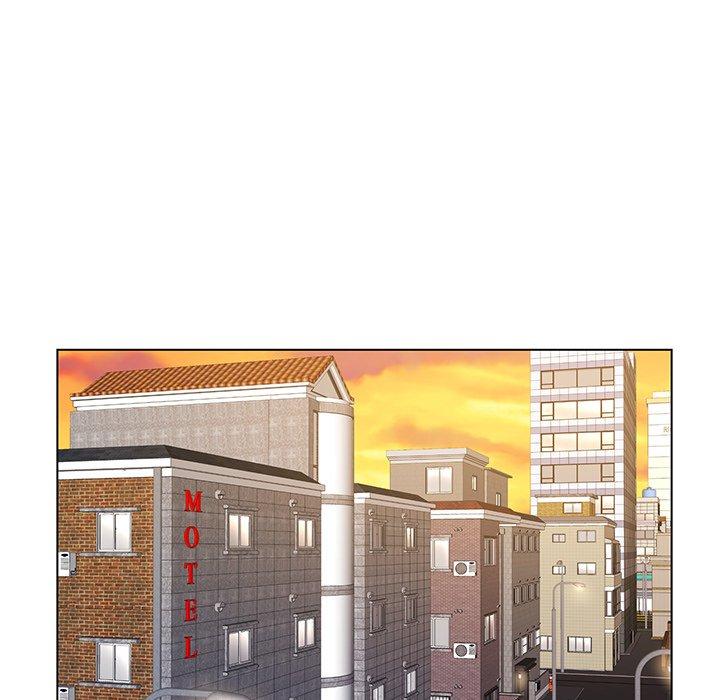 哥哥怀中的初恋 第 17 话 第54页
