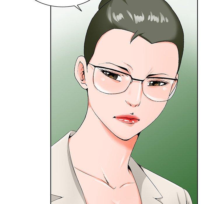 哥哥怀中的初恋 第 19 话 第57页