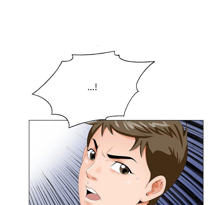哥哥怀中的初恋 第 20 话 第57页