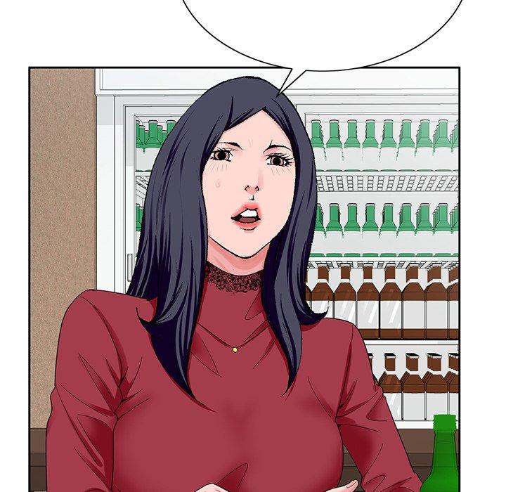 哥哥怀中的初恋 第 21 话 第104页