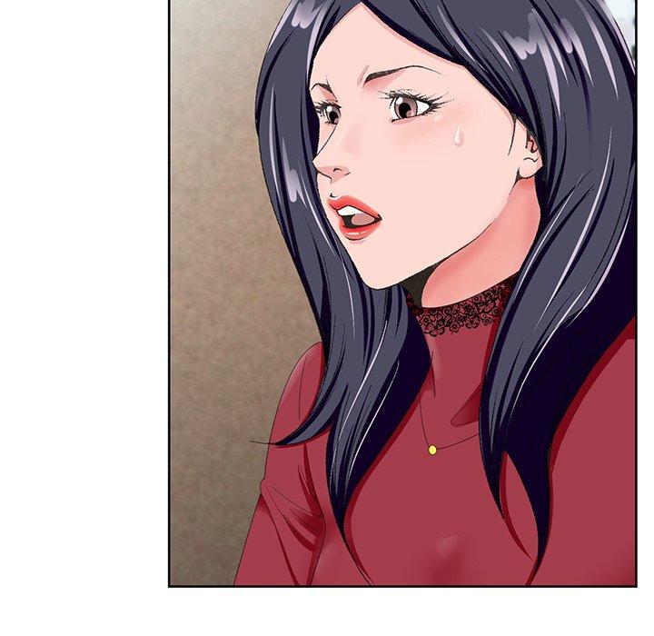 哥哥怀中的初恋 第 21 话 第108页