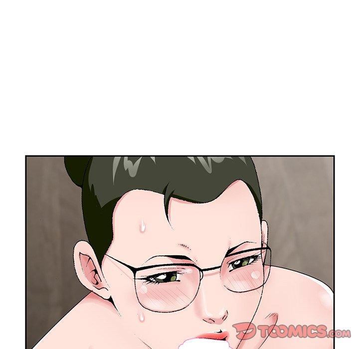哥哥怀中的初恋 第 21 话 第10页