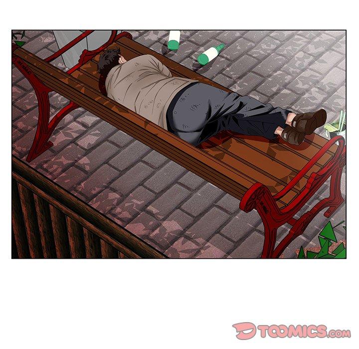 哥哥怀中的初恋 第 21 话 第86页
