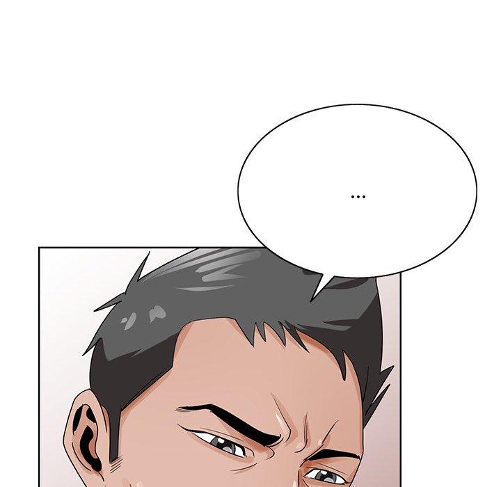 哥哥怀中的初恋 第 22 话 第83页