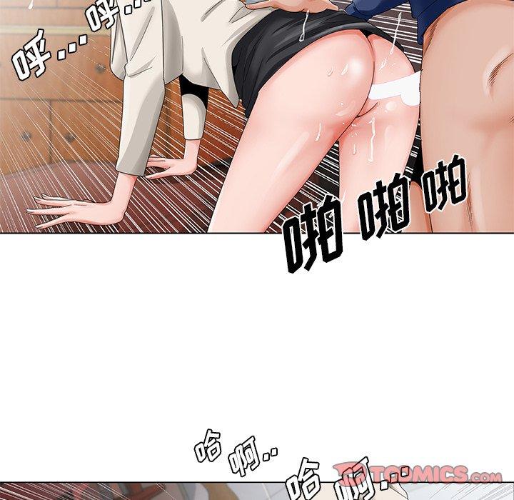 哥哥怀中的初恋 第 22 话 第102页