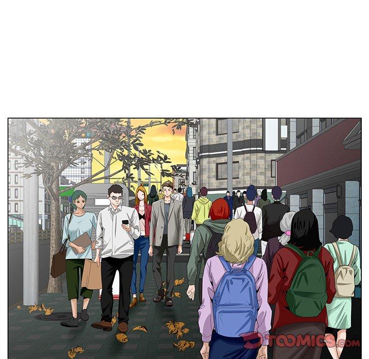 哥哥怀中的初恋 第 23 话 第10页