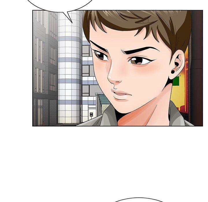 哥哥怀中的初恋 第 23 话 第13页