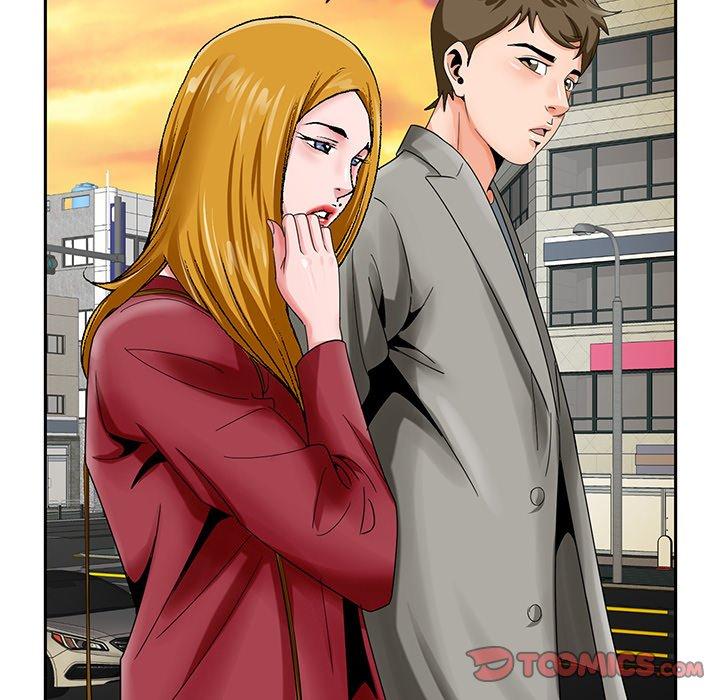 哥哥怀中的初恋 第 23 话 第18页