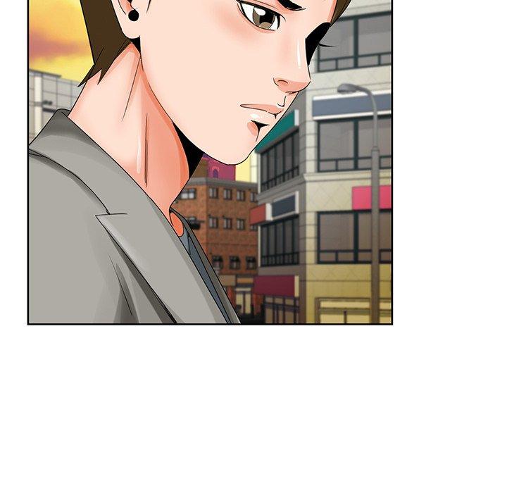 哥哥怀中的初恋 第 23 话 第20页