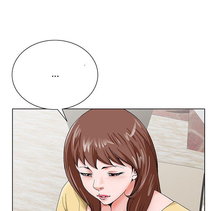 哥哥怀中的初恋 第 24 话 第107页