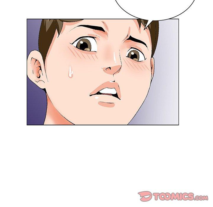 哥哥怀中的初恋 第 24 话 第120页