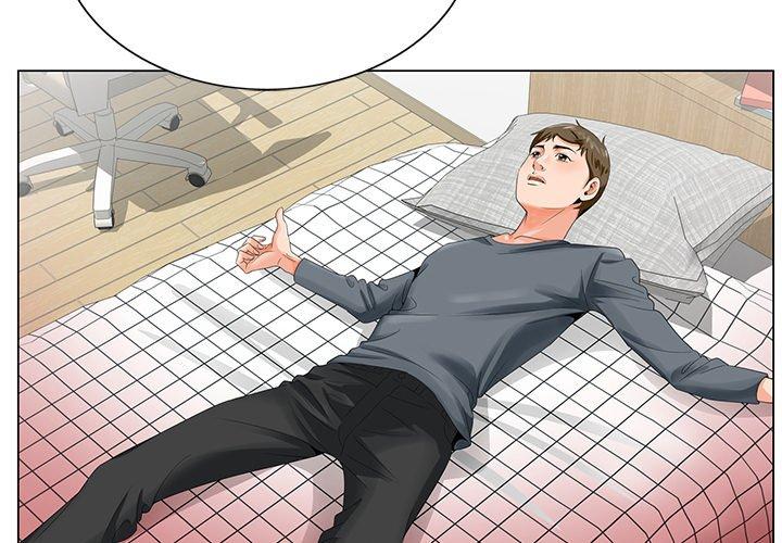 哥哥怀中的初恋 第 24 话 第2页
