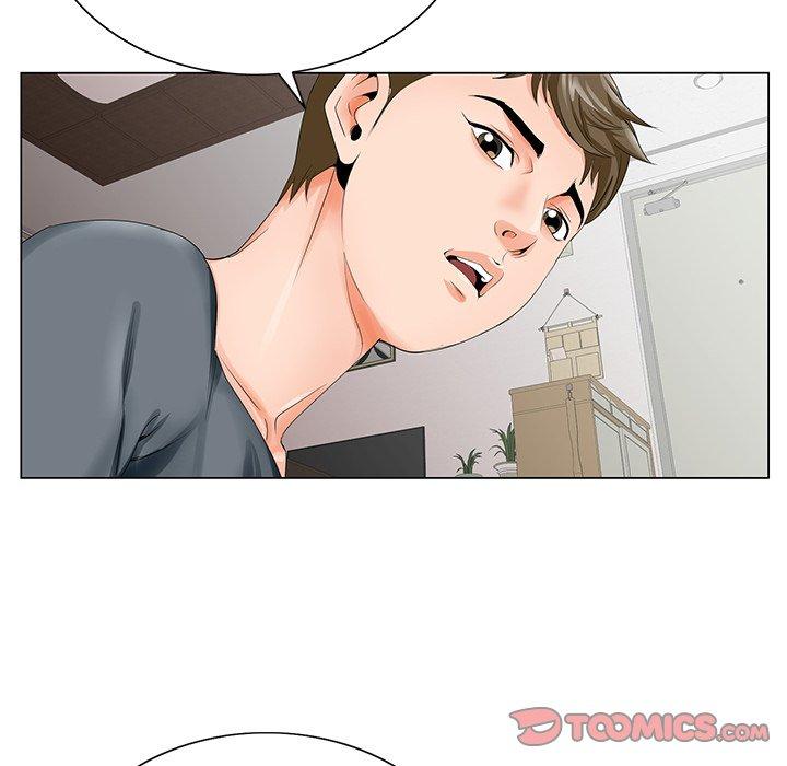 哥哥怀中的初恋 第 25 话 第69页