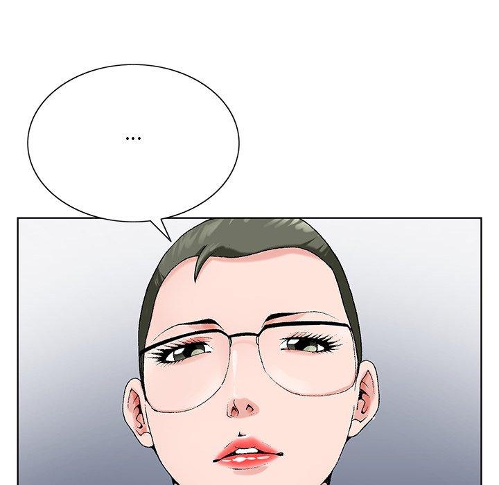 哥哥怀中的初恋 第 26 话 第8页