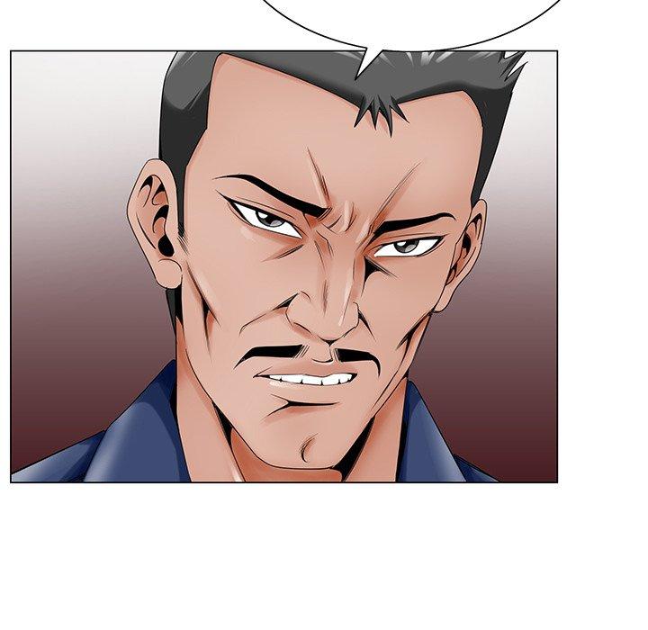 哥哥怀中的初恋 第 26 话 第7页