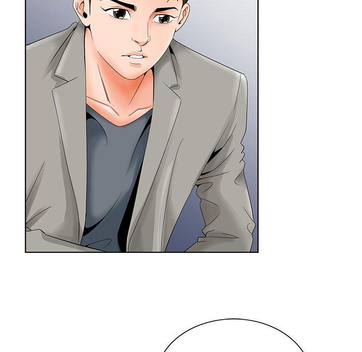 哥哥怀中的初恋 第 26 话 第59页