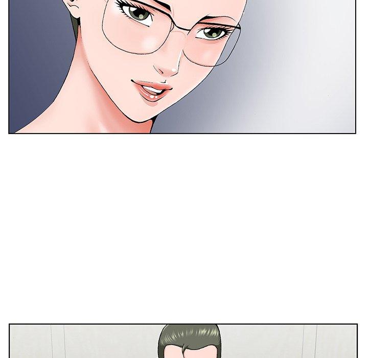 哥哥怀中的初恋 第 26 话 第83页