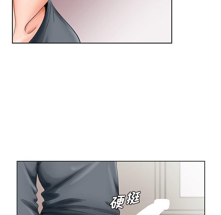 哥哥怀中的初恋 第 26 话 第103页