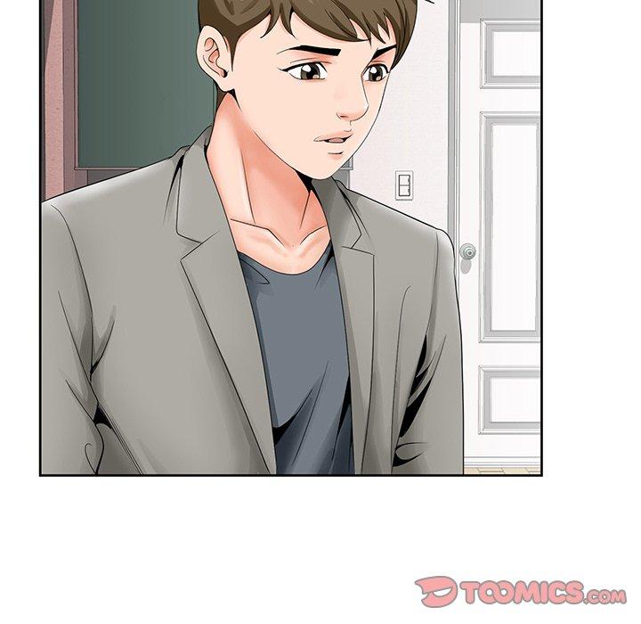 哥哥怀中的初恋 第 27 话 第58页