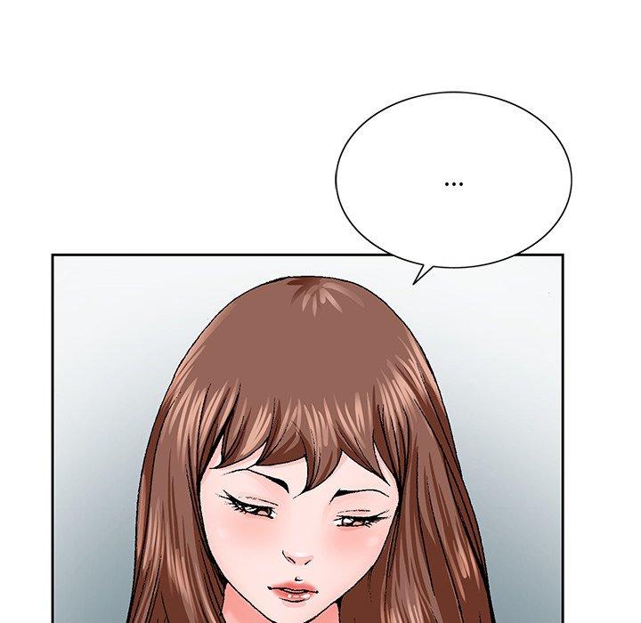 哥哥怀中的初恋 第 27 话 第91页