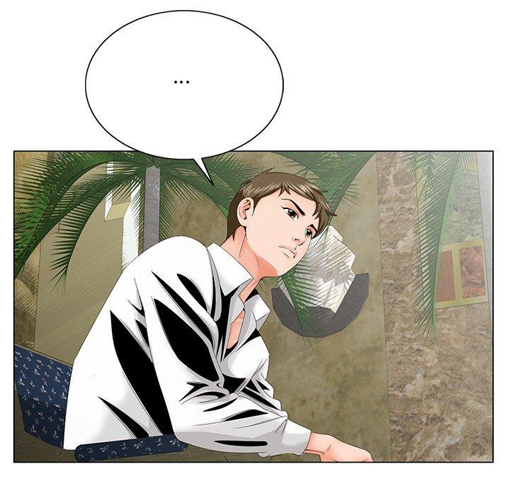 哥哥怀中的初恋 第 28 话 第21页