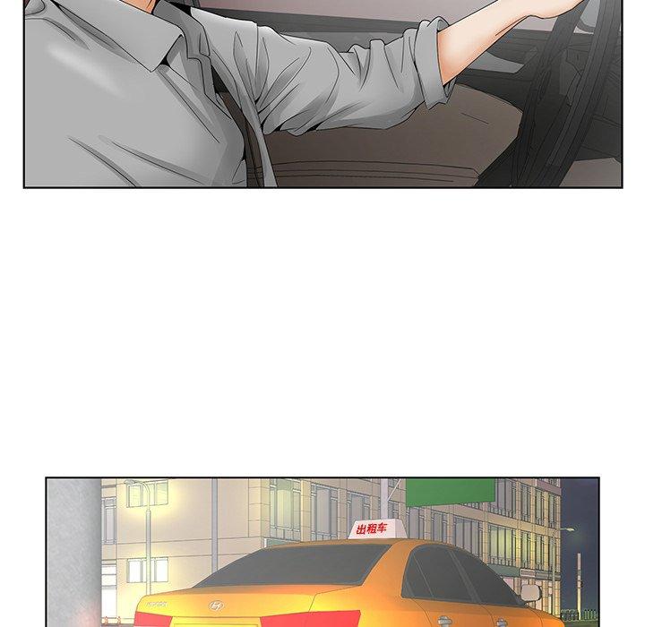 哥哥怀中的初恋 第 28 话 第37页