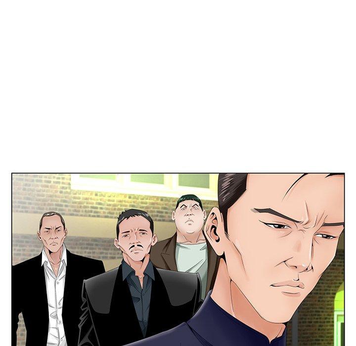 哥哥怀中的初恋 第 28 话 第81页
