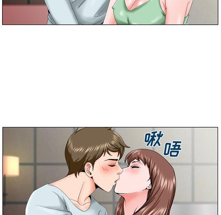 哥哥怀中的初恋 第 30 话 第49页