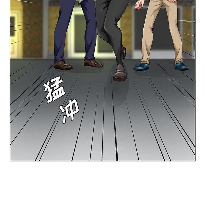 哥哥怀中的初恋 第 30 话 第92页