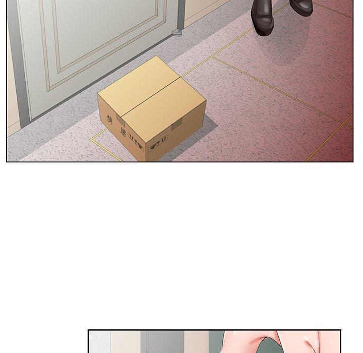 哥哥怀中的初恋 第 31 话 第10页