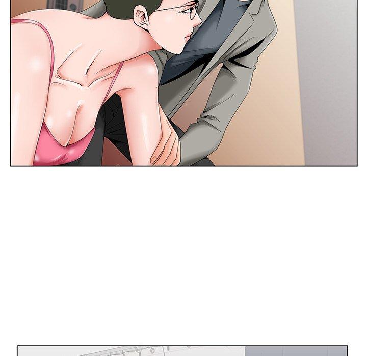 哥哥怀中的初恋 第 31 话 第14页