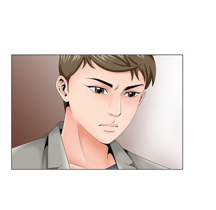 哥哥怀中的初恋 第 31 话 第17页