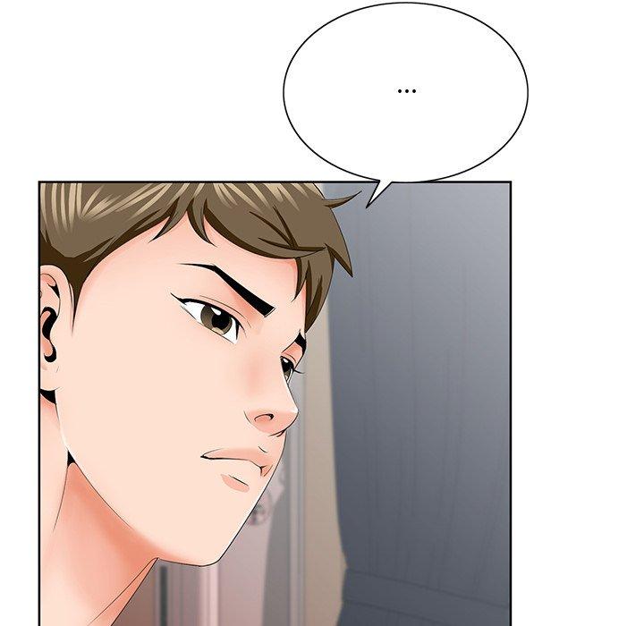哥哥怀中的初恋 第 31 话 第25页