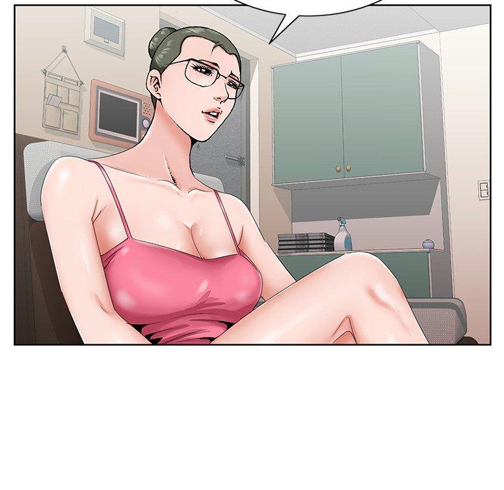 哥哥怀中的初恋 第 31 话 第24页