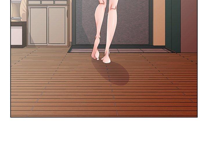 哥哥怀中的初恋 第 31 话 第4页