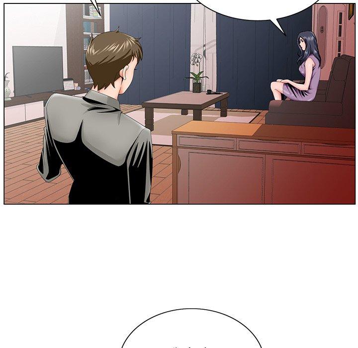 哥哥怀中的初恋 第 31 话 第84页