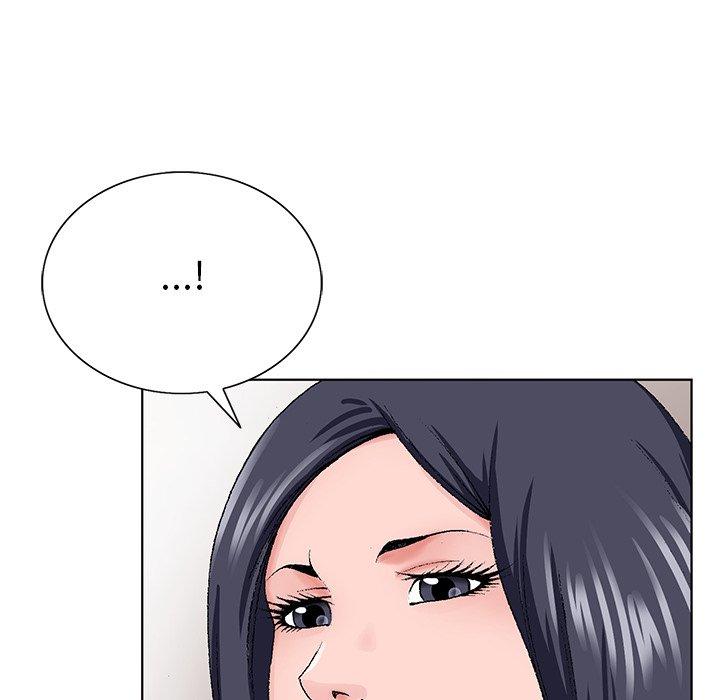哥哥怀中的初恋 第 31 话 第86页