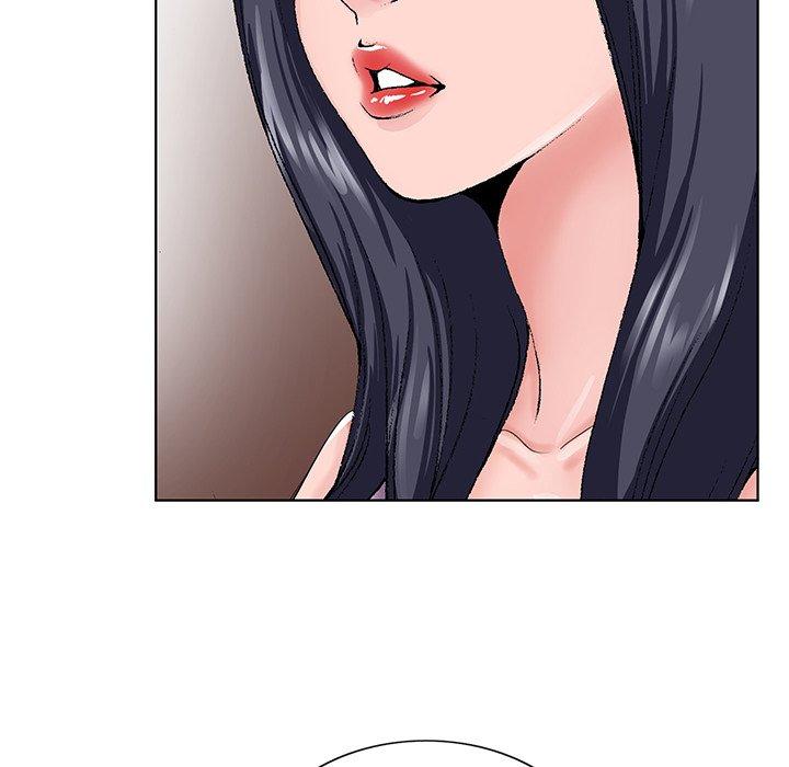 哥哥怀中的初恋 第 31 话 第87页