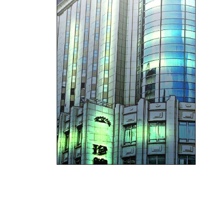 哥哥怀中的初恋 第 31 话 第68页