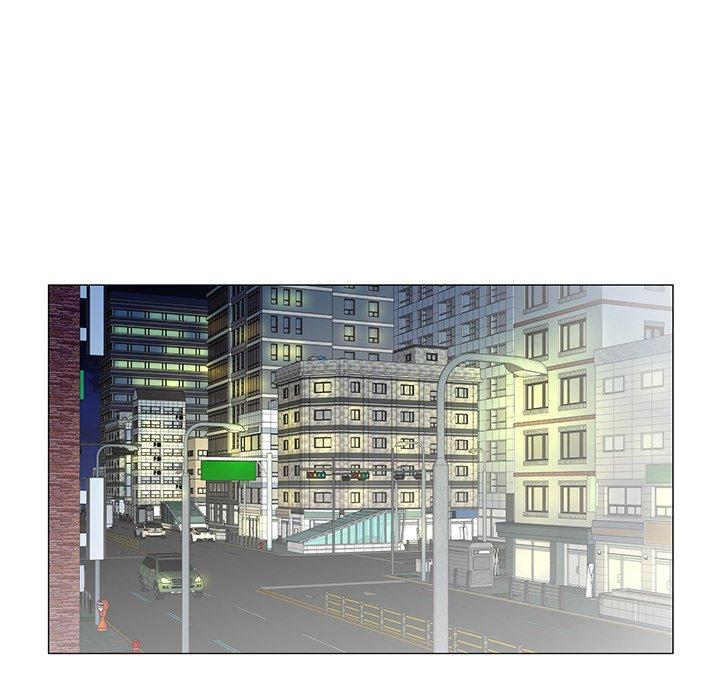 哥哥怀中的初恋 第 31 话 第70页